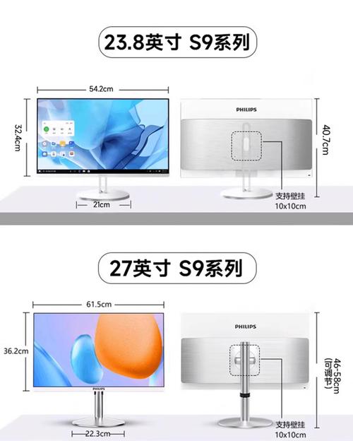 7寸平板,你的理想办公设备?指南与设计解析