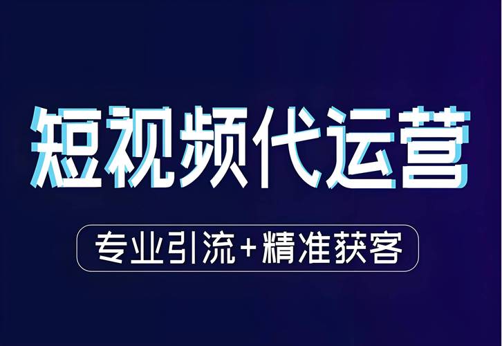 抖音刷粉群体,从刷到爱的转变之路