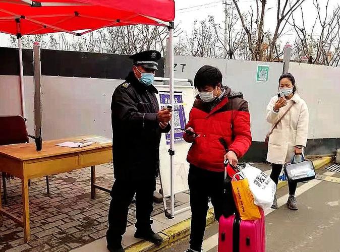 一、疫情初期，陕西市民展现的积极态度