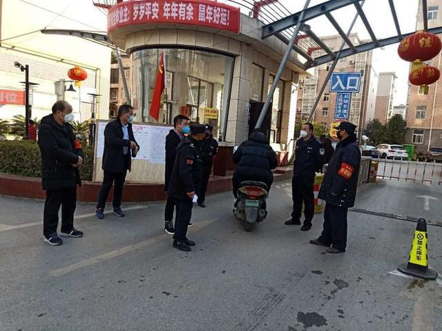 洋县白石疫情，起源与防控指南