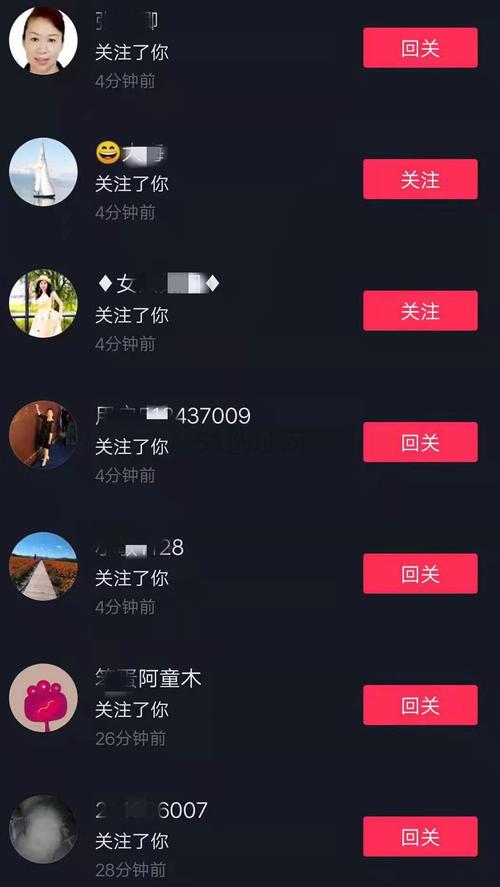 抖音秒刷网，如何避免流失，又如何开启爱心之旅？