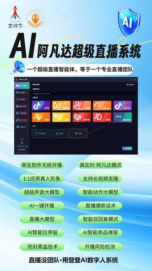 抖音自助平台24小时服务热线，让数字平台更高效