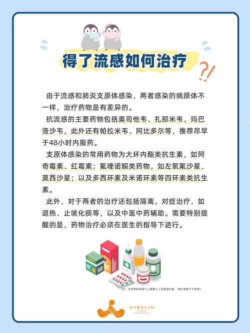 市北区大港疫情最新消息，防控指南与应对策略
