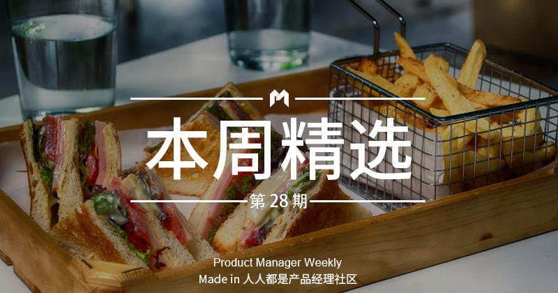 如何在抖音双击平台刷，也能让低价业务脱颖而出？