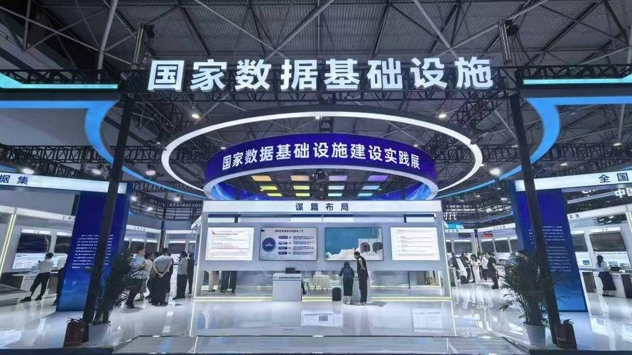 东莞整合网站建设，让数字世界更加高效与智能