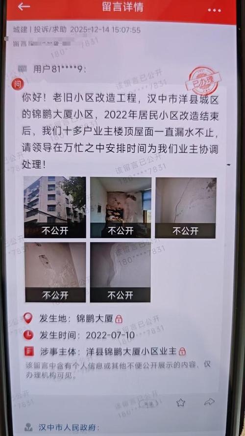 滴水崖小区疫情最新消息