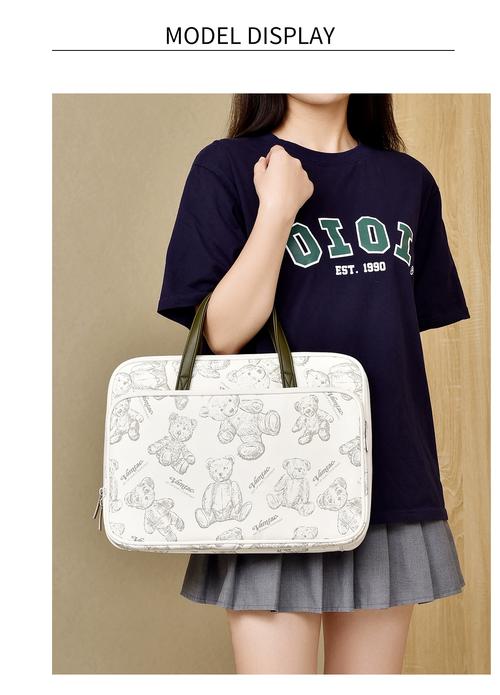 14寸笔记本电脑包，你的理想选择？从设计到实用，everything you need