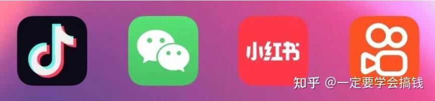 小红书点赞自助购买—小红书平台小黑书