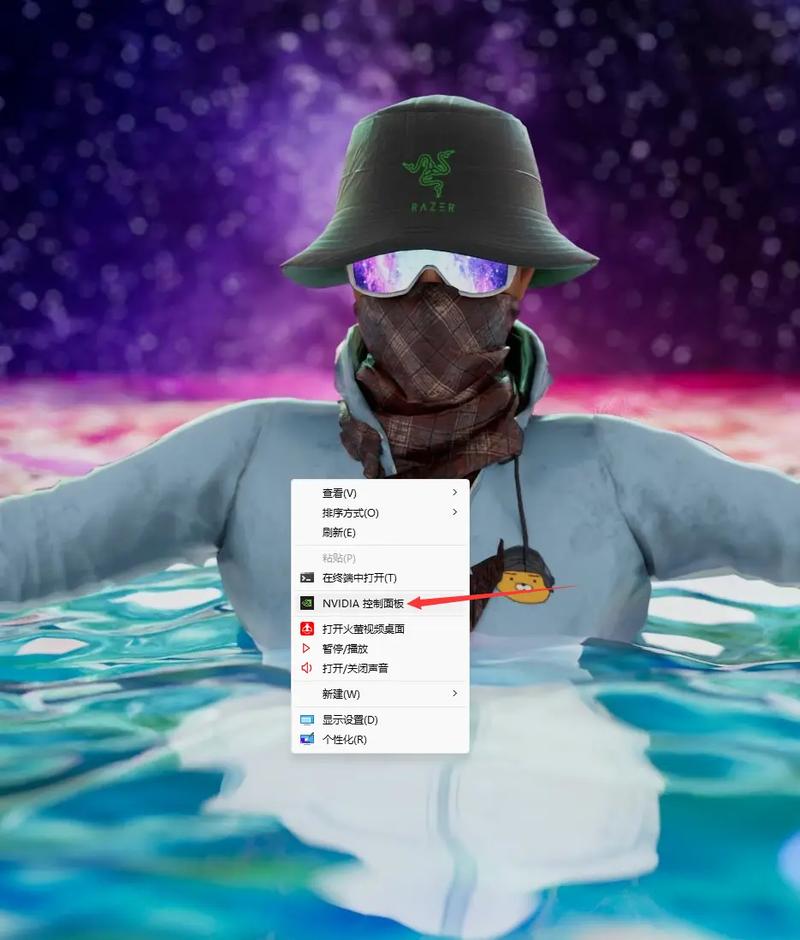 如何高效配置游戏设置，提升游戏性能