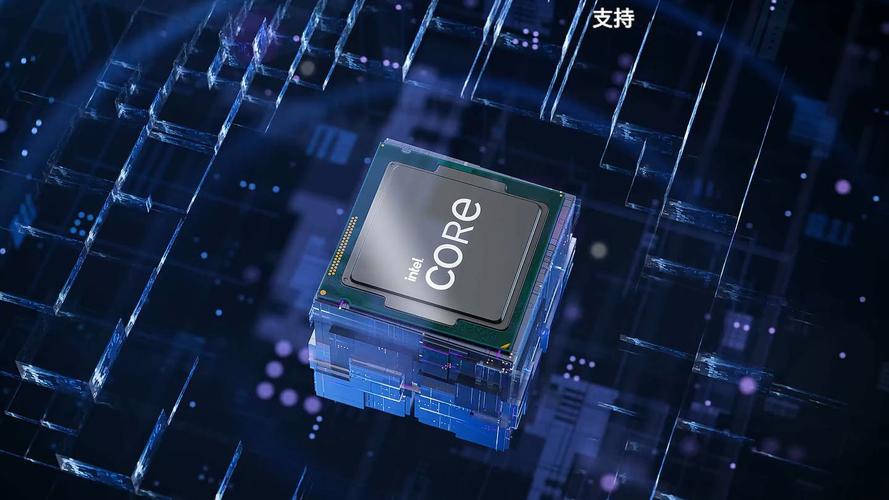 酷睿i5，让你的电脑更强大