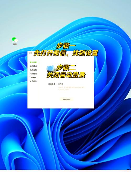 微信网络推广的必修课，从入门到高手