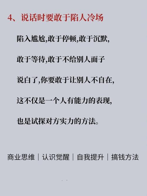 你是不是正在寻找一个能让你在职场上脱颖而出的专业人士？