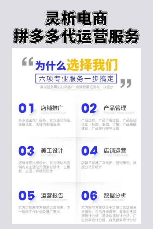 三八代刷屏，如何在三八代用户中精准击中