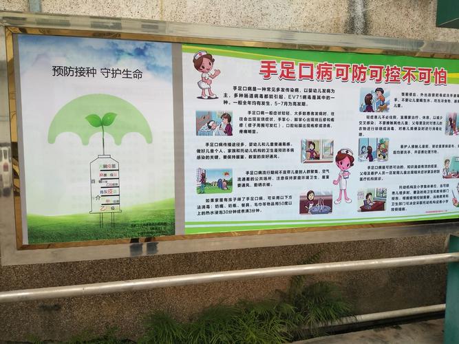平庄西城疫情最新消息，保障民生，守护生命