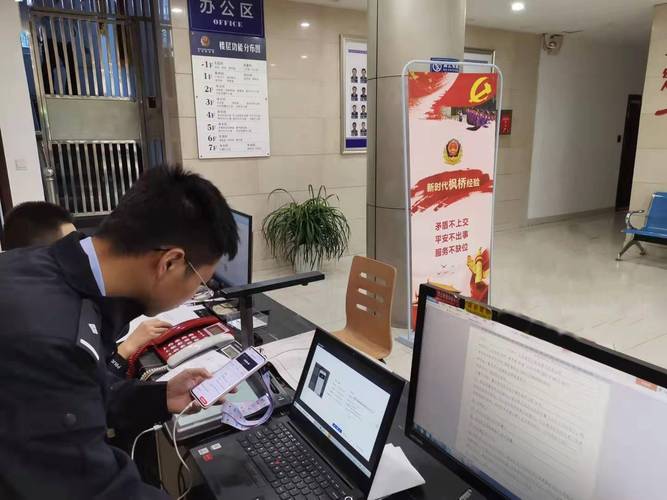 短信刷单指南,如何在抖音上高效刷单