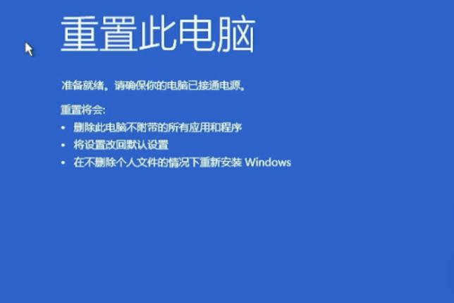 电脑配置，让你的电脑高效运转的必修课