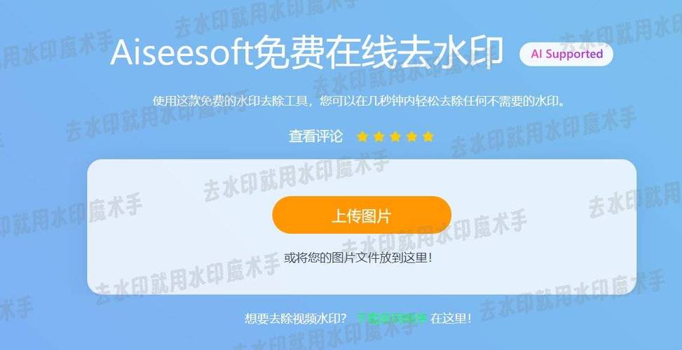 抖音刷粉必看,如何高效利用官方刷图工具?