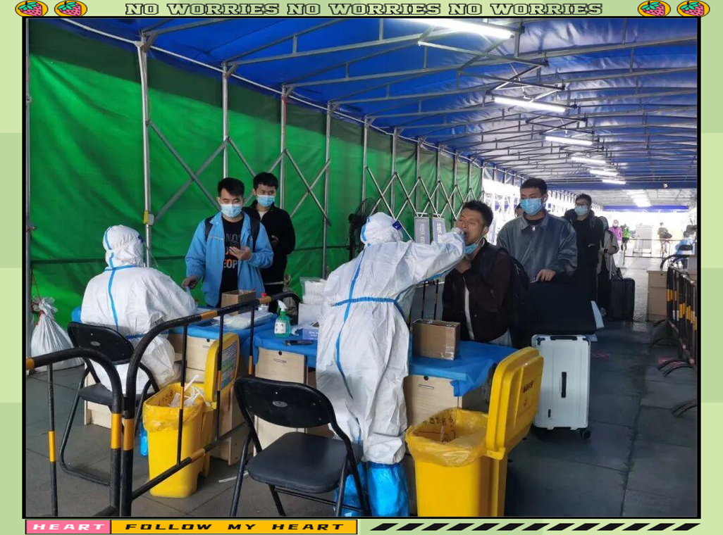 惠阳疫情最新消息，防控措施、物资供应、医疗设施开放