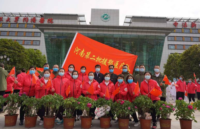 洛阳盂津疫情最新动态,指南与教学形式解析