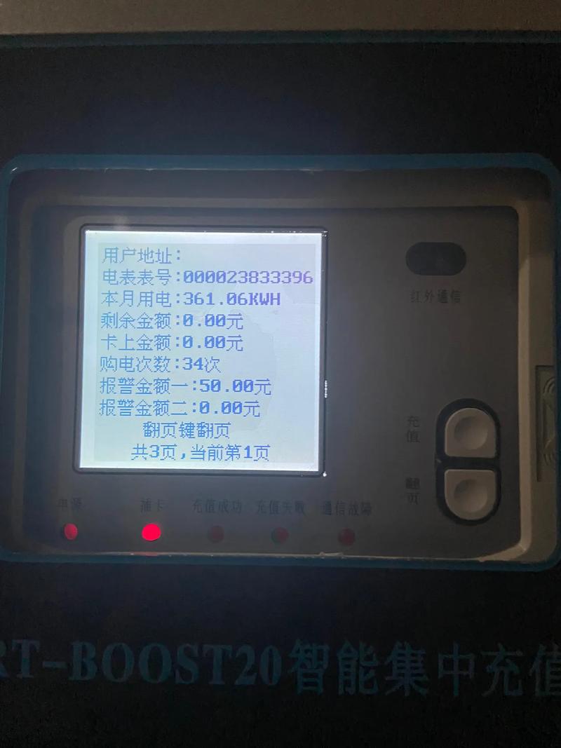 抖音双击工具，低价高赞，你的内容 instantly boost