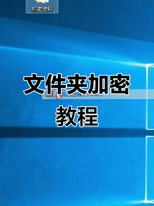 电脑临时文件夹，高效管理的秘密
