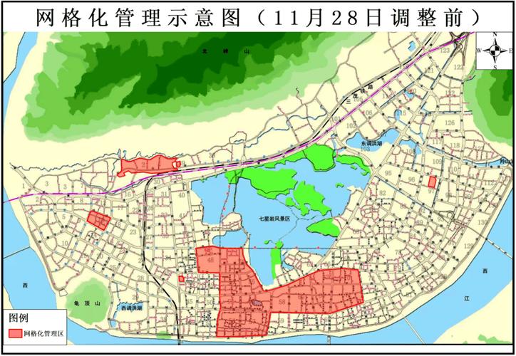 端州区疫情最新动态,防控指南与应对策略