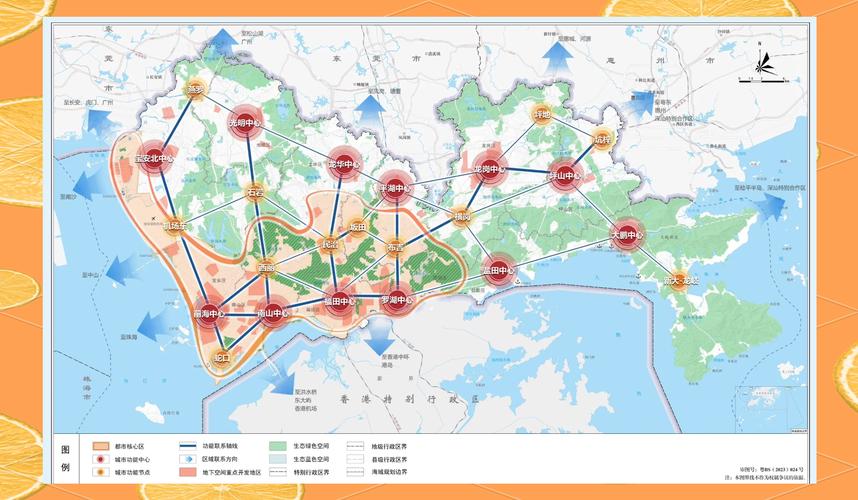 深圳福田特价房建设与未来发展