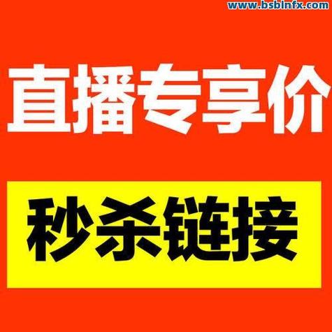 抖音秒刷自助网站官网，dy最低价免费自助下单平台
