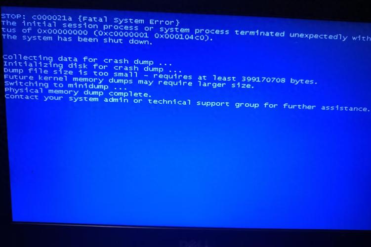 为什么我的电脑老是掉线