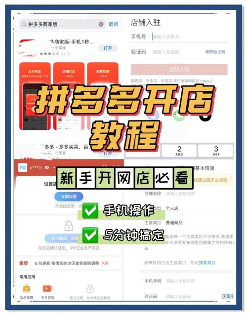 如何在小红书和抖音上轻松实现点赞自助下单
