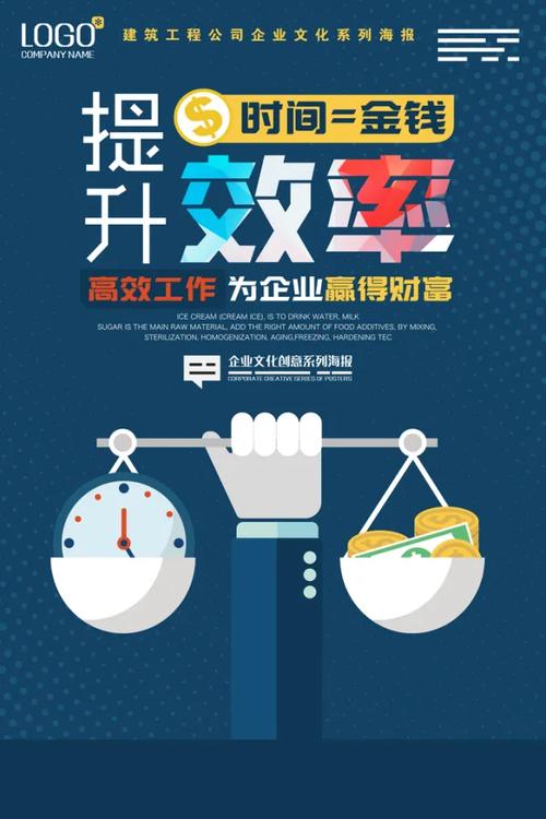 一机多用，提升你的办公效率