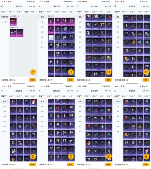 217网游电脑配置，玩家的必备装备指南