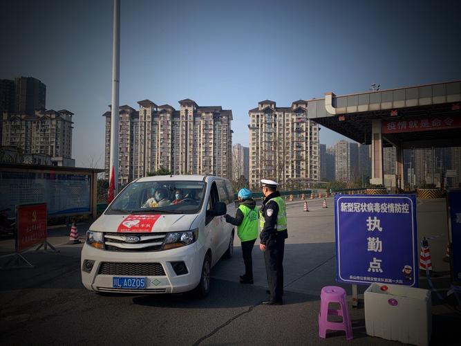 新绛高速口疫情最新消息，指南与应对建议