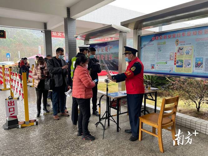 新绛高速口疫情最新消息,指南与应对建议