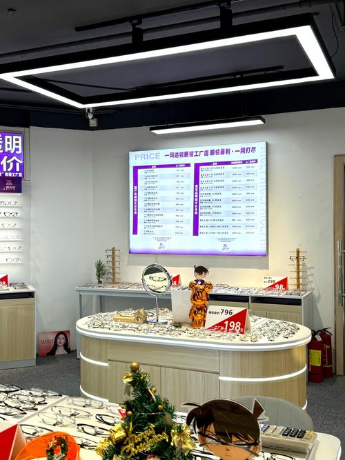 徐州海云电脑城，选择的智慧之选