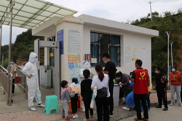 织金疫情最新消息速报