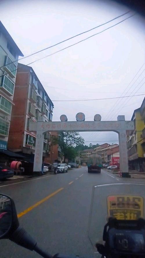 大竹庙坝，疫情最新动态探析