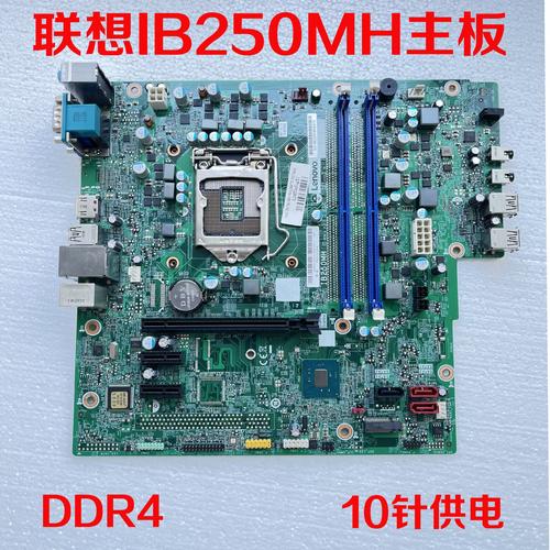 御诚电脑配件，专业推荐，助力完美电脑