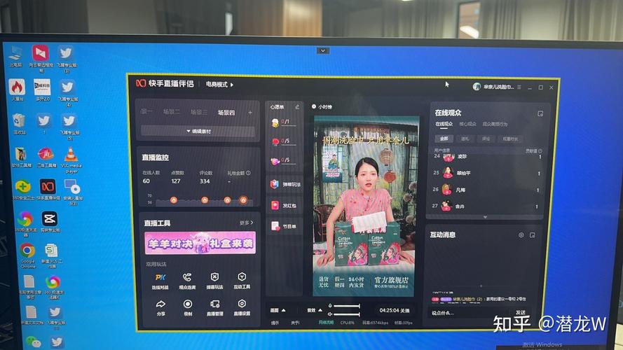 现场直播，自媒体作者，如何在x86兼容台式电脑上制作高质量内容