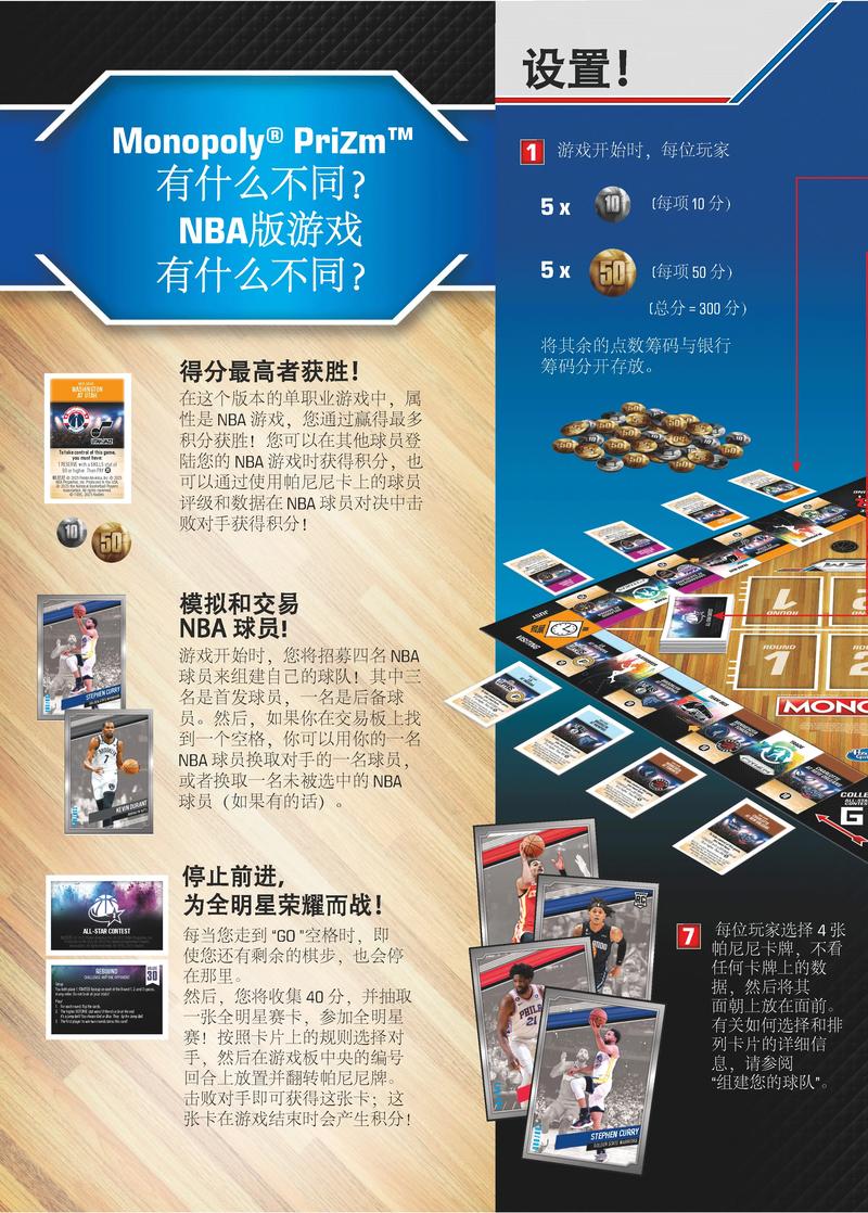 让游戏成为你的生活，你需要的硬件配置指南