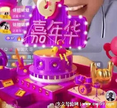 为什么选择这些双击秒刷和自助业务?