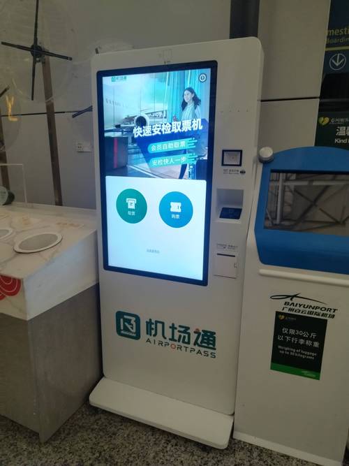 抖音自助下单平台,吸引粉丝的必选工具