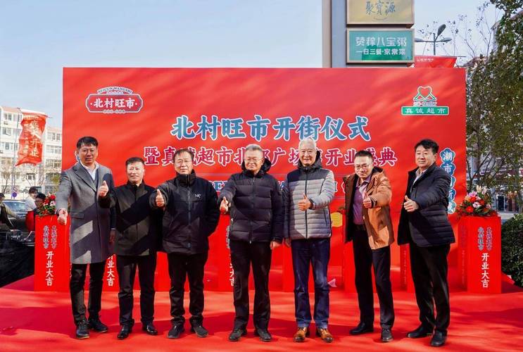 如何快速掌握青岛网络公司的优势？这些技巧让你的网络推广事半功倍！