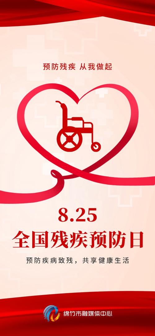 沃野疫情，一片回声，全国共享！