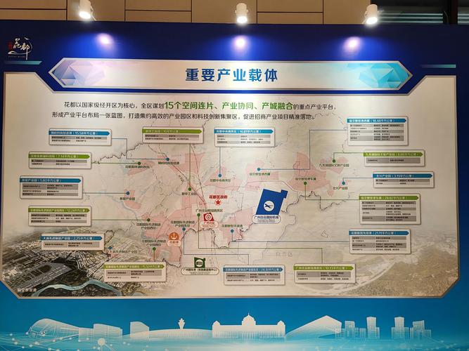 亦庄集团网站方案，精准定位，高效运营