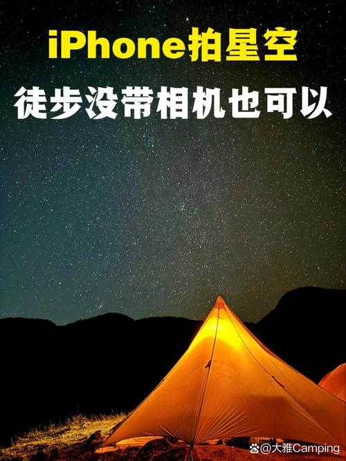 你是否还在抖音赞里积累space?这些地方值得你注意!