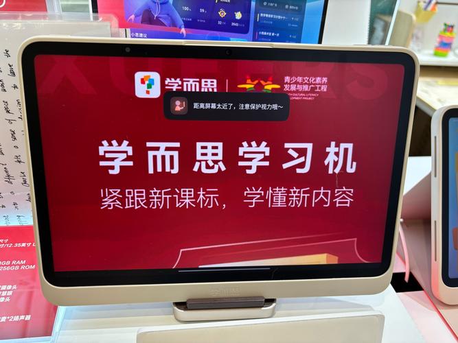 三天学电脑，开启你的未来