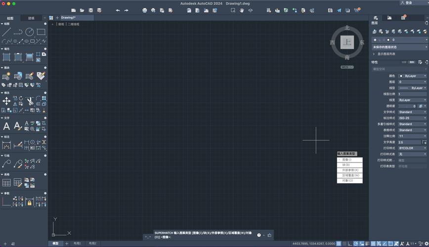 唱吧电脑版官方下载214指南