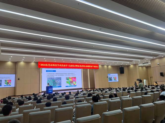 科联网络科技助力东莞发展，科技企业助力区域发展