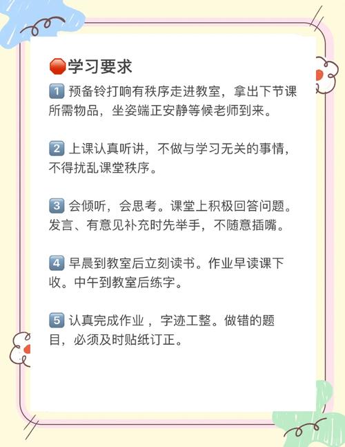 最新消息,郑州疫情如何上网课?你需要的指南都在这里!